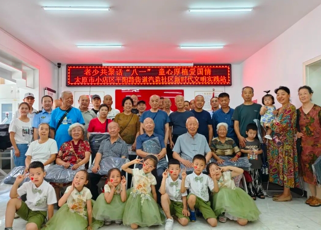 微信截图_20241024104949.png