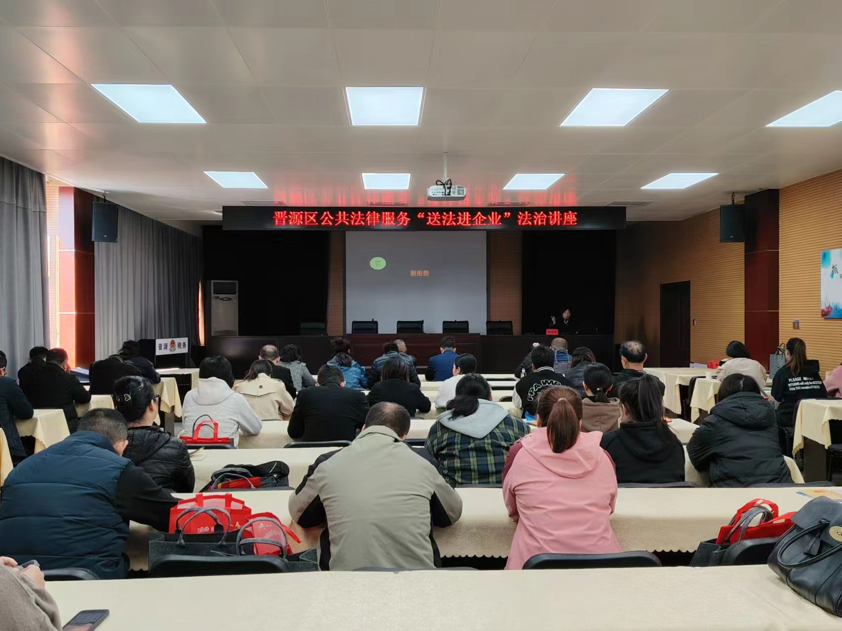 微信图片_20241024161917.jpg