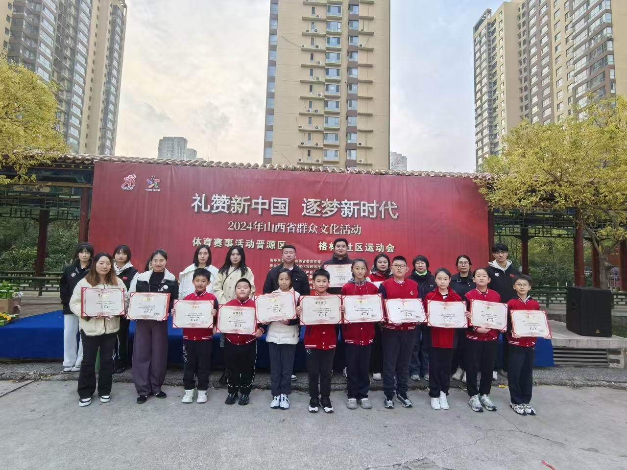 微信图片_20241024161917.jpg