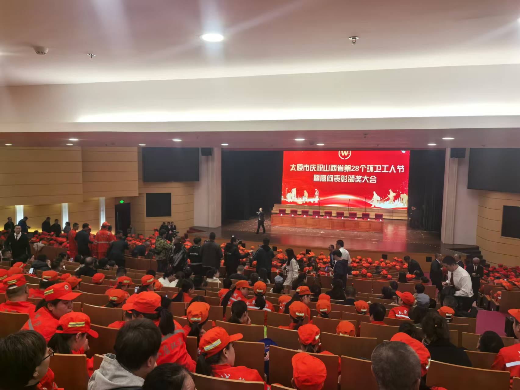 微信图片_20241024161804.jpg