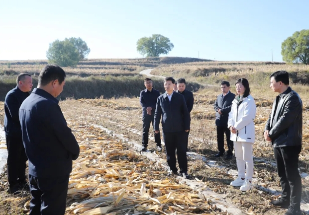 微信截图_20241024182227.png