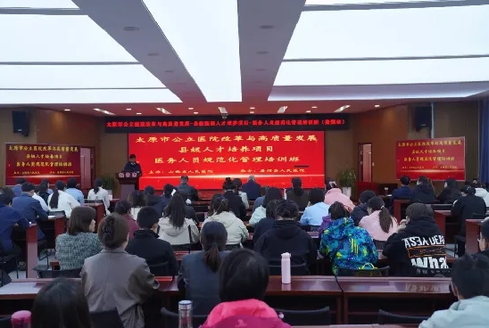 微信截图_20241024182227.png