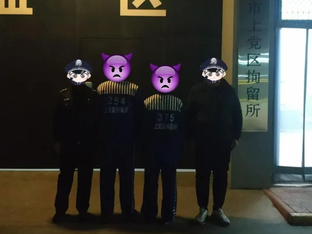 偷了就跑？插翅难逃！
