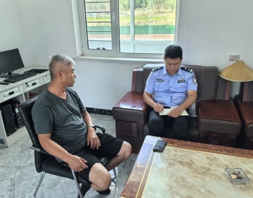 微信截图_20241025114433.png 微信截图_20241025114433.png