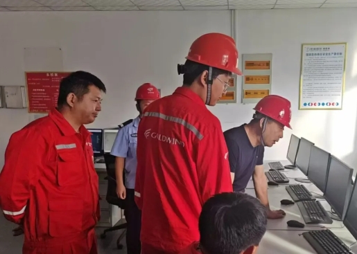微信截图_20241025114420.png 微信截图_20241025114420.png