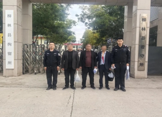 吕梁孝义警方打掉一个流动赌博窝点，抓获参赌人员5人
