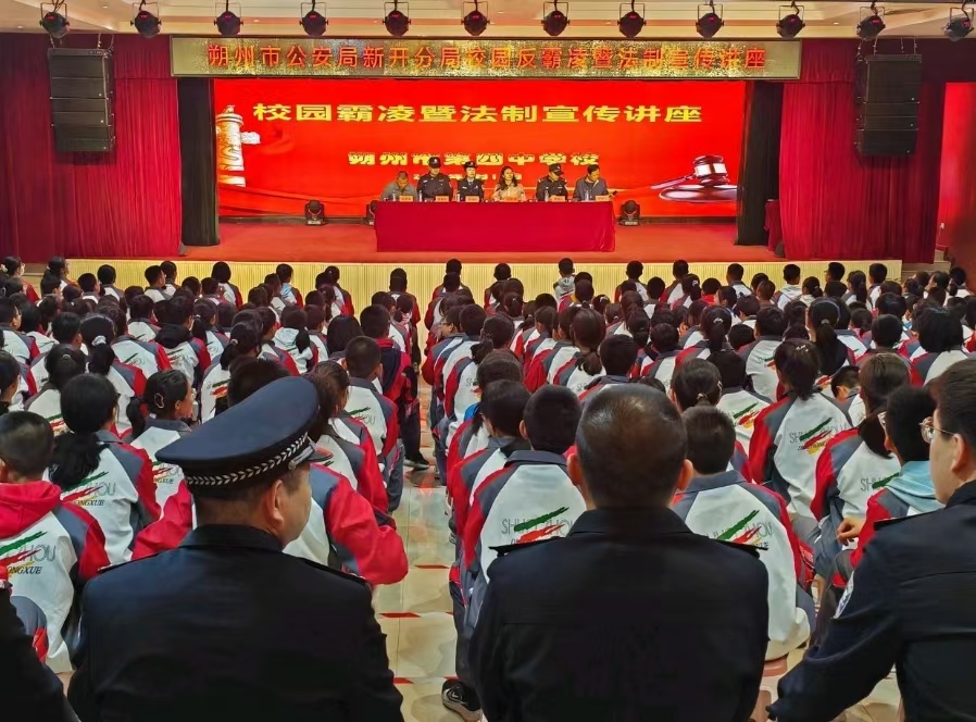 朔州市公安局振华街派出所：共筑校园安全防线，守护学子成长之路