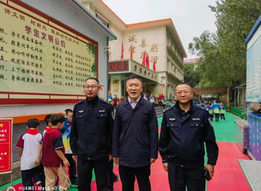微信图片_20241025170122.jpg 微信图片_20241025170122.jpg