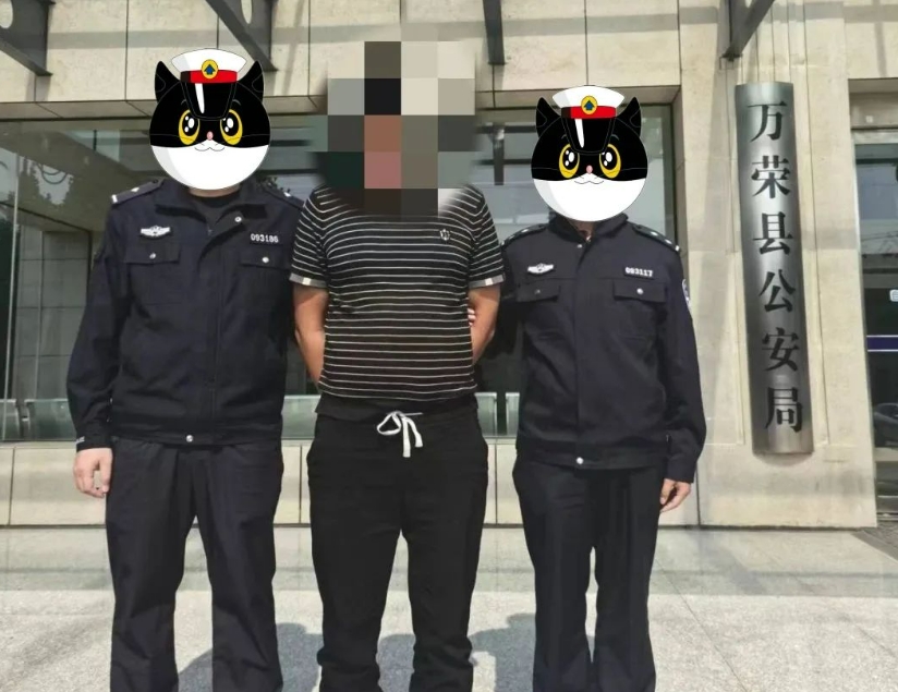 真实案例！小心沦为犯罪“帮凶”！