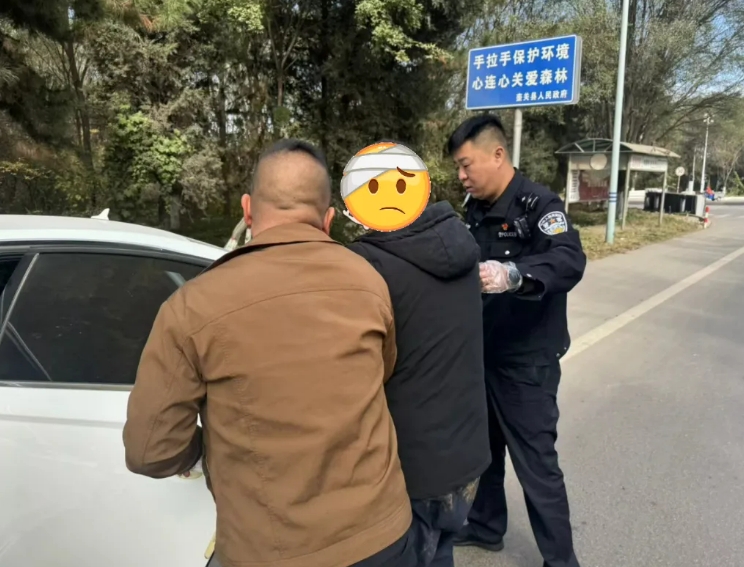 微信截图_20241028174804.png