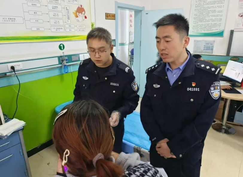微信截图_20241028190739.png 微信截图_20241028190739.png