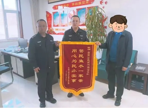 微信截图_20241029222832.png 微信截图_20241029222832.png
