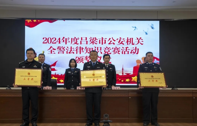 微信截图_20241029222832.png 微信截图_20241029222832.png