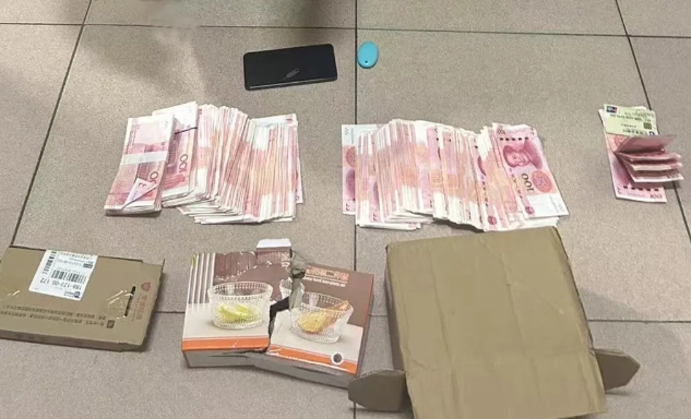 纸箱里装3.5万元现金，网约车变“运钞车”，临汾尧都警方破获新型电诈案