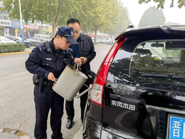 微信截图_20241030220627.png