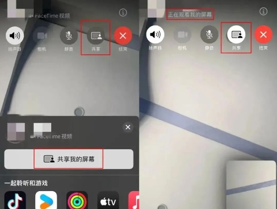 赶紧关闭这项功能！有人瞬间被划走30万