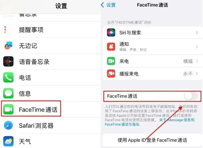 微信截图_20241030220627.png 微信截图_20241030220627.png