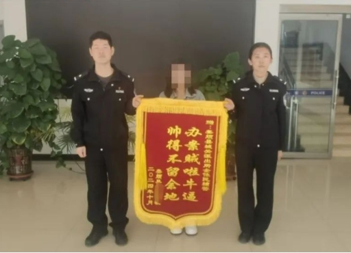 太原娄烦公安：为民解忧办实事  锦旗连连表谢意
