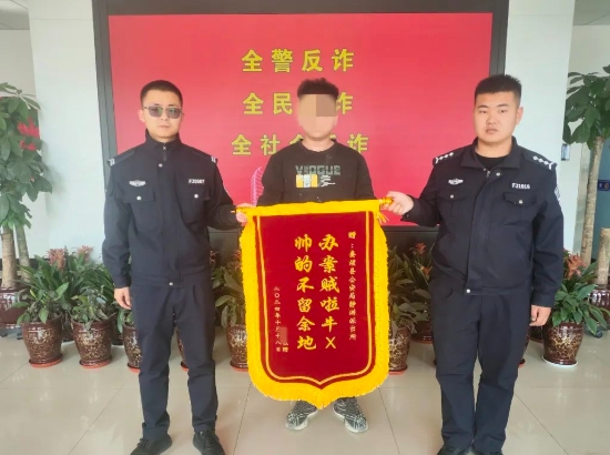 微信截图_20241031095028.png