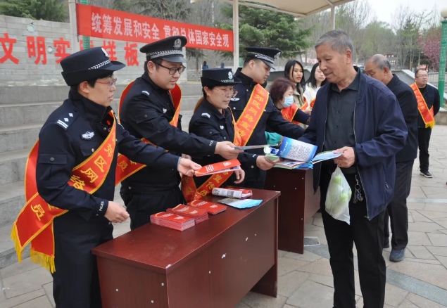 微信截图_20241031155452.png 微信截图_20241031155452.png