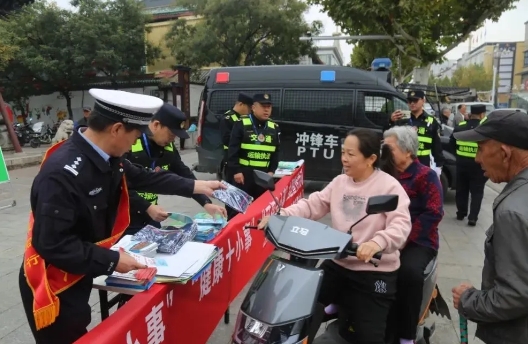 微信截图_20241031161107.png 微信截图_20241031161107.png