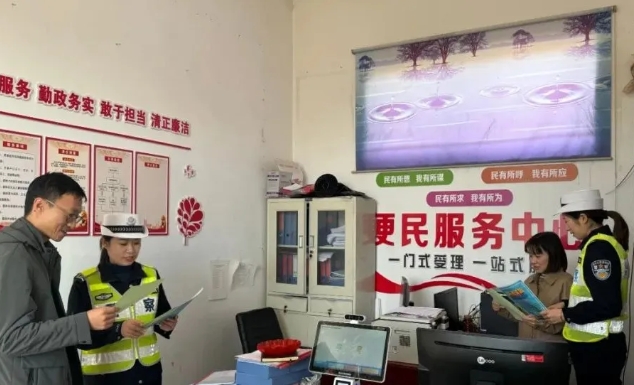 交警宣传进农村  安全知识常相伴 ——临汾公安交警走进辖区农村开展秋季交通安全宣