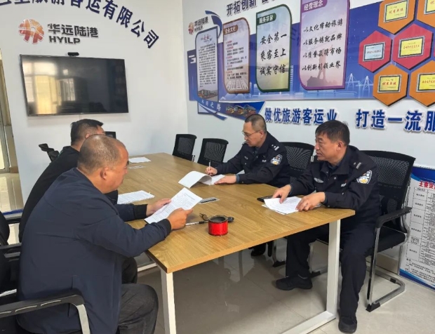临汾公安交警走进辖区重点运输企业开展交通安全宣传活动