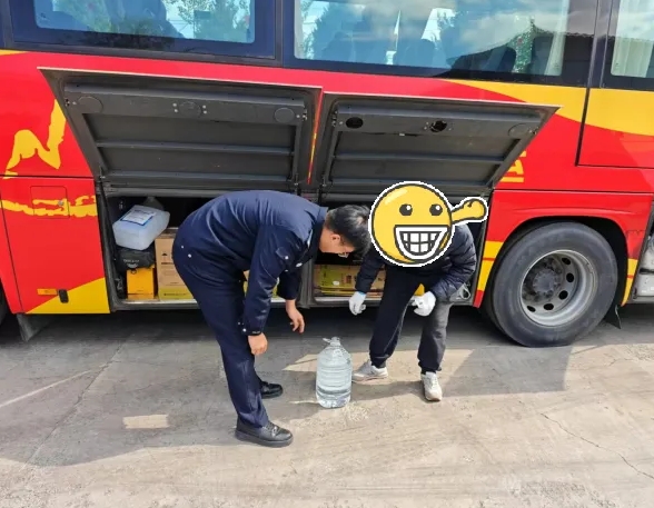 微信截图_20241101162941.png 微信截图_20241101162941.png