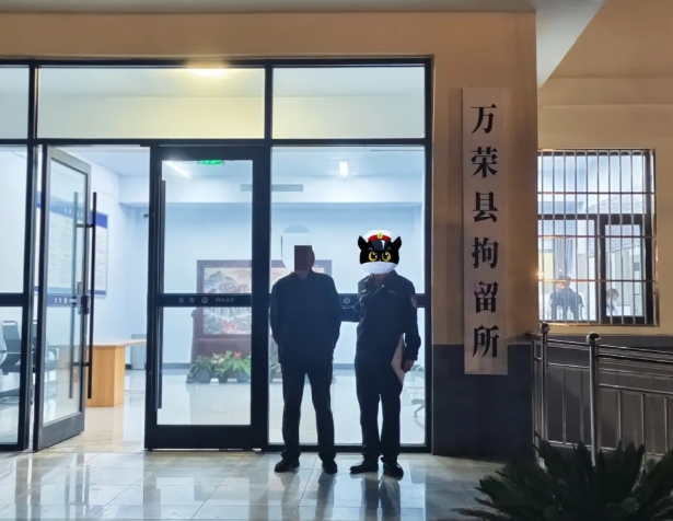 微信截图_20241101162941.png 微信截图_20241101162941.png