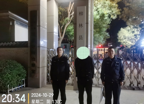 吕梁孝义：酒后参加入职培训不听劝   扰乱单位工作秩序被行拘