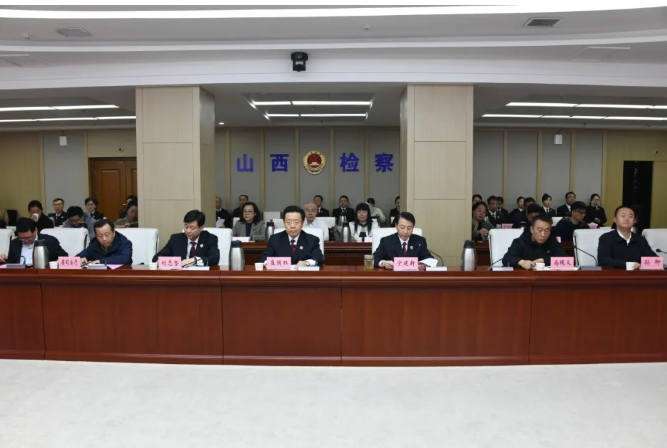 吕梁市3案入选省检察院“检护民生”专项行动案例宣讲会典型案例