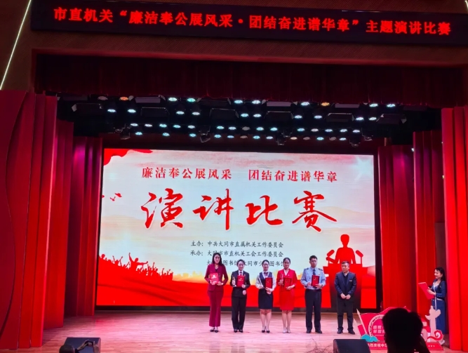 微信截图_20241103203628.png
