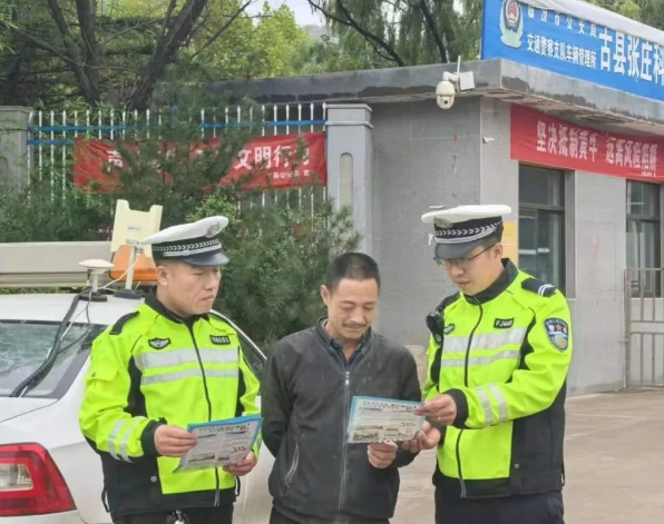 临汾公安交警走进辖区驾校开展“新驾驶人”交通安全宣传教育活动