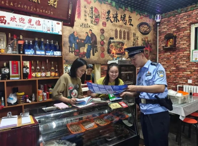 微信截图_20241104202947.png 微信截图_20241104202947.png