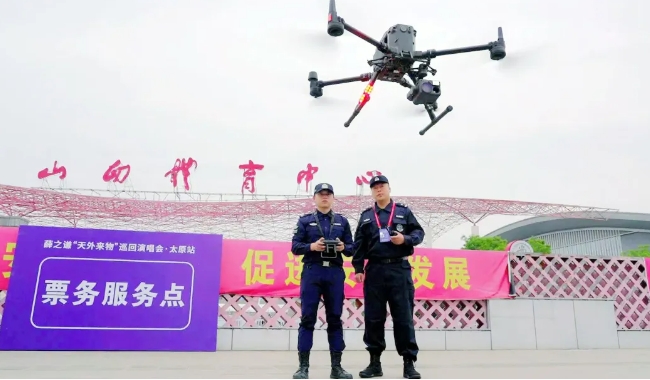 微信截图_20241104202913.png 微信截图_20241104202913.png
