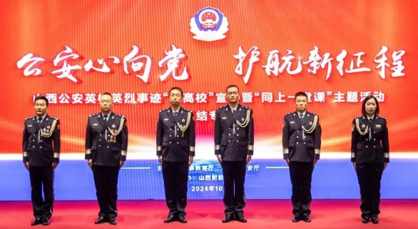 微信截图_20241104205448.png 微信截图_20241104205448.png