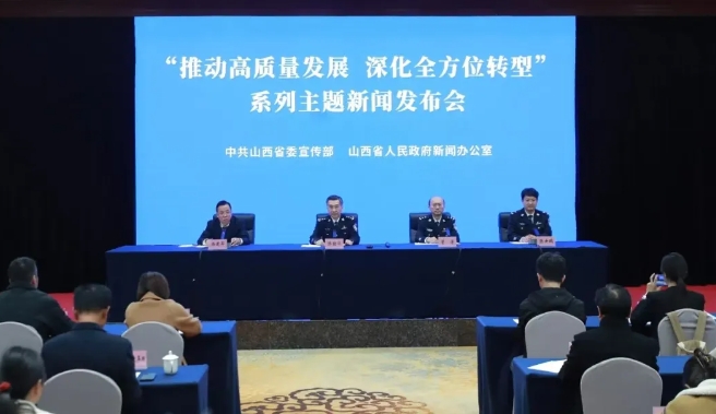 微信截图_20241104205527.png 微信截图_20241104205527.png