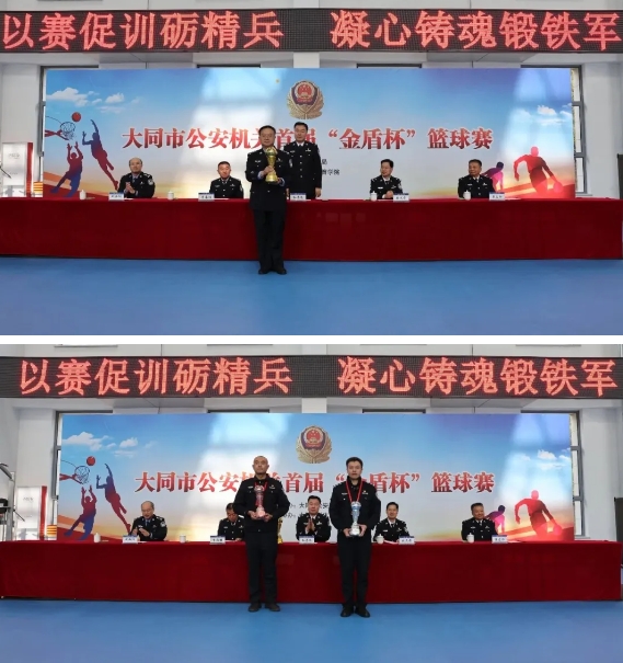 微信截图_20241104210946.png 微信截图_20241104210946.png