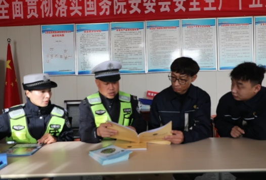 临汾洪洞公安：深化车辆安监工作  筑牢危化品运输安全防线