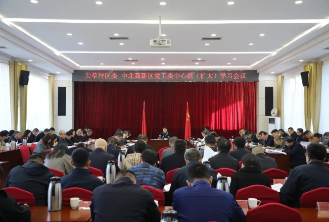 微信截图_20241105145110.png