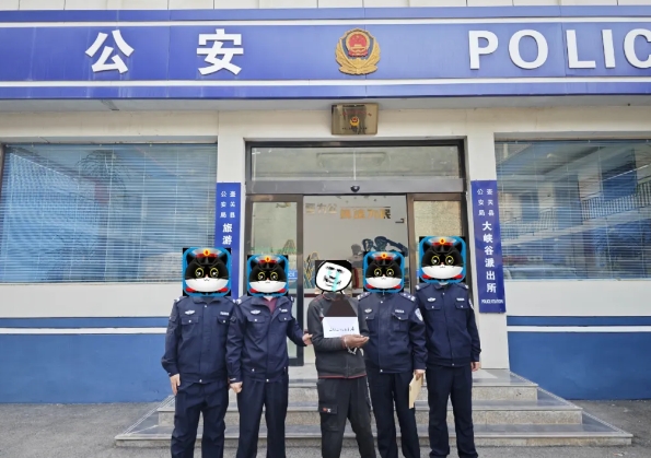 让“网逃”无处遁形！长治壶关警方成功抓获1名外省上网逃犯