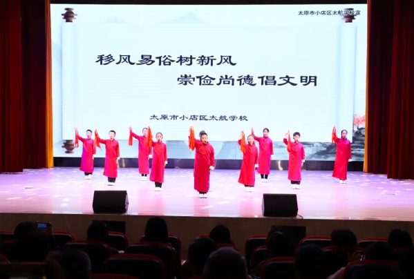 微信截图_20241105210944.png 微信截图_20241105210944.png