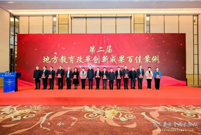 微信截图_20241105210751.png 微信截图_20241105210751.png