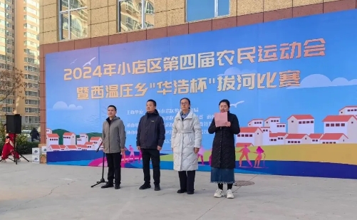 微信截图_20241105211150.png 微信截图_20241105211150.png
