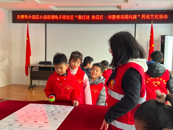 微信截图_20241105211150.png 微信截图_20241105211150.png