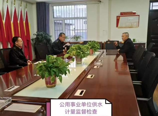 微信截图_20241106111702.png 微信截图_20241106111702.png