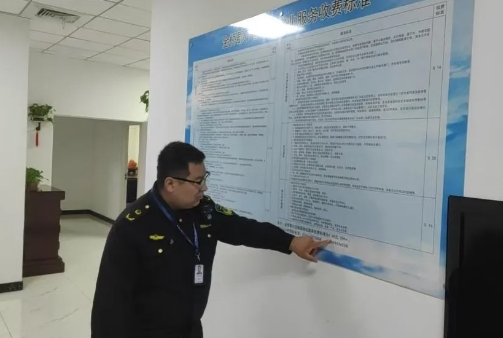 微信截图_20241106112041.png 微信截图_20241106112041.png