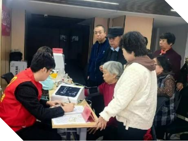 微信截图_20241106111702.png 微信截图_20241106111702.png
