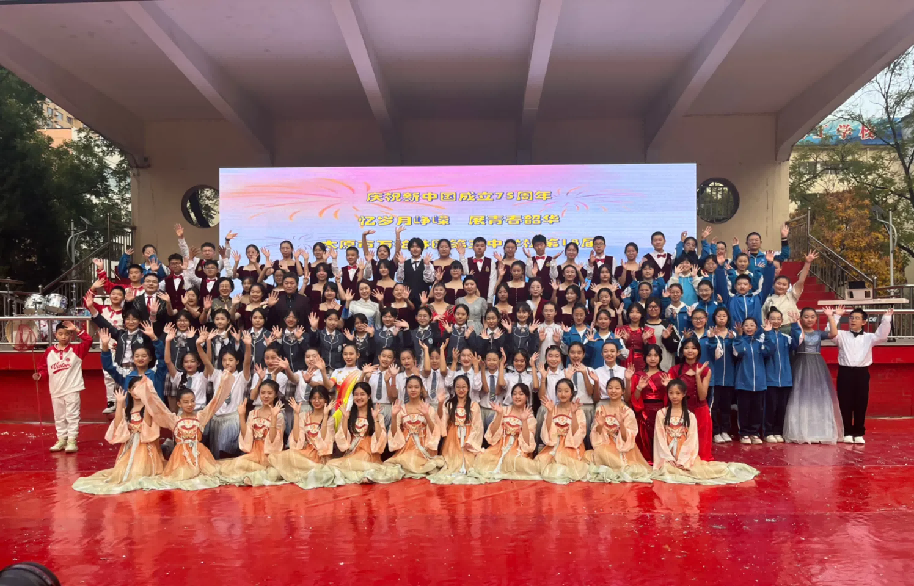 微信截图_20241106111702.png 微信截图_20241106111702.png
