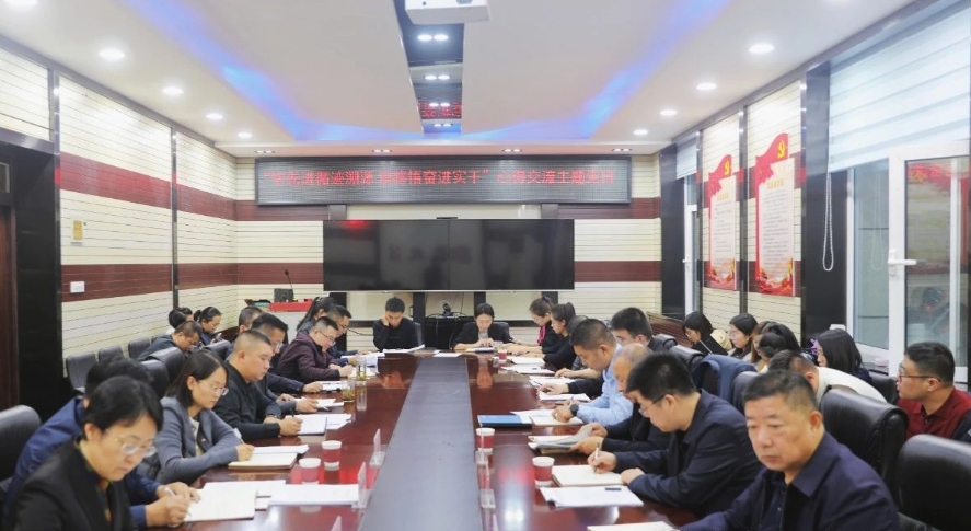 微信截图_20241106182507.png 微信截图_20241106182507.png